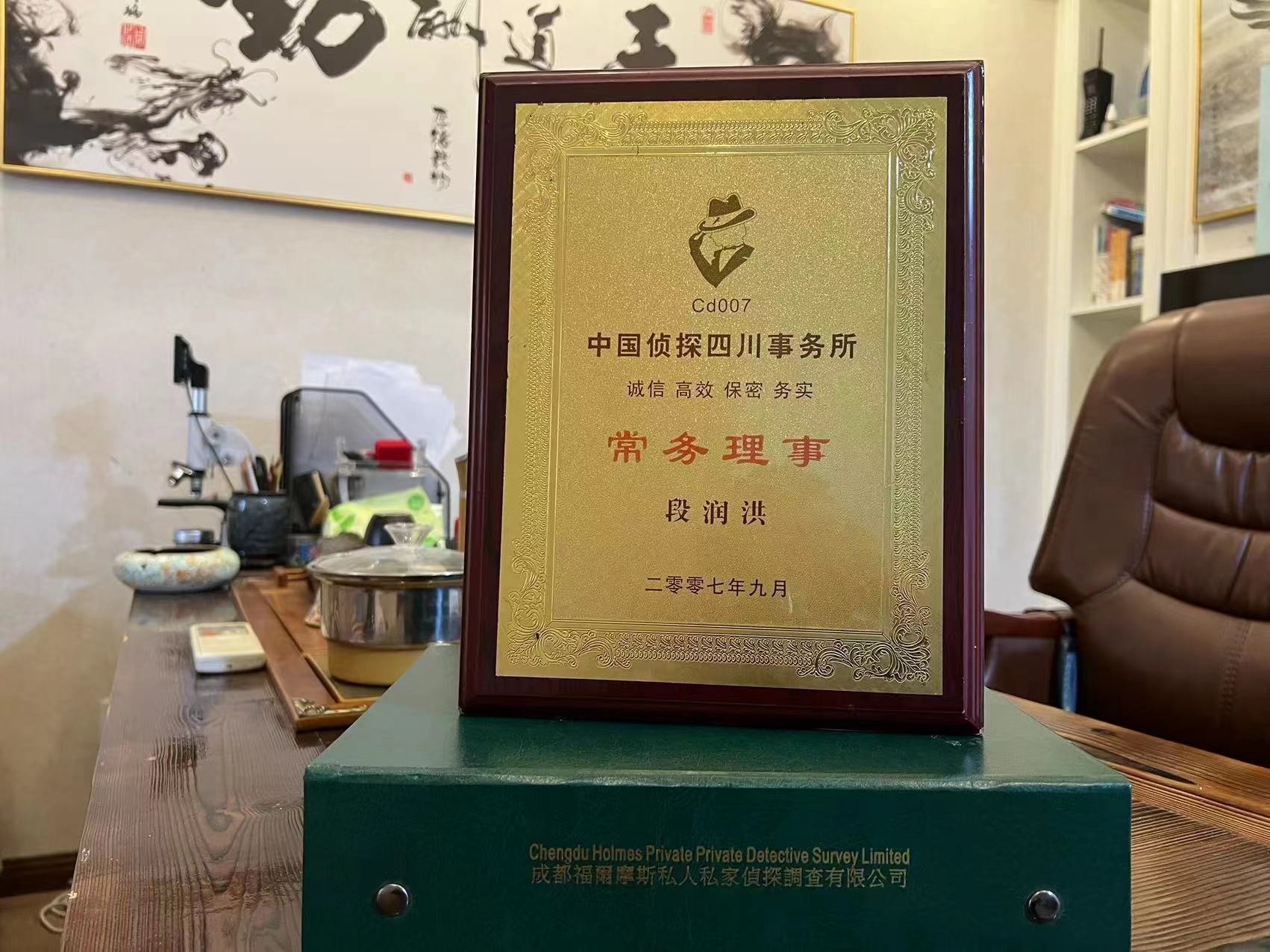 大连市私家调查解析婚外情可能造成的影响